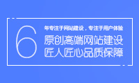 引起的网站快照不稳定的因素有哪些